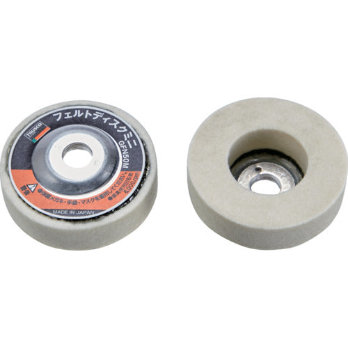 TRUSCO Felt Disc Mini Φ50 5 pieces GFN50M 1 box