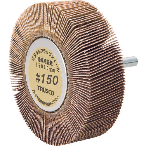 ＴＲＵＳＣＯ　ミラクルフラップホイール　外径８０Ｘ厚２５Ｘ軸６　５個入　＃１５０　１５０＃　MR8025　1 箱