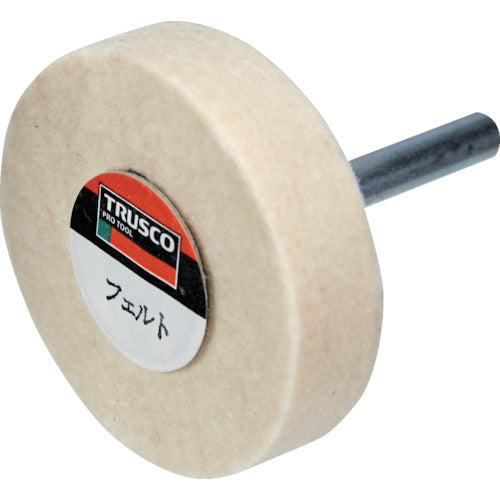 TRUSCO Felt Shaft Wheel Outer Diameter 50 x Thickness 12 x Shaft Diameter 6 (5 pieces) UFF512 1 box