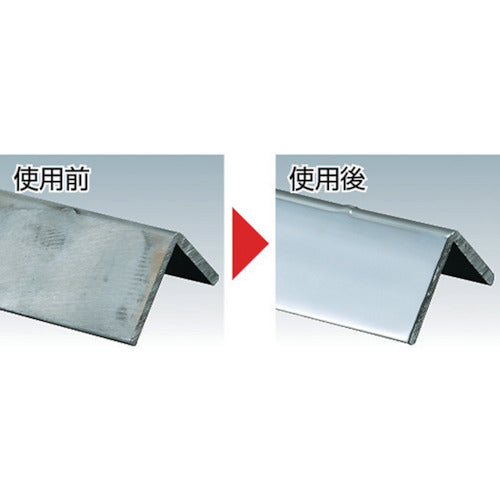 TRUSCO Felt Shaft Wheel Outer Diameter 50 x Thickness 12 x Shaft Diameter 6 (5 pieces) UFF512 1 box