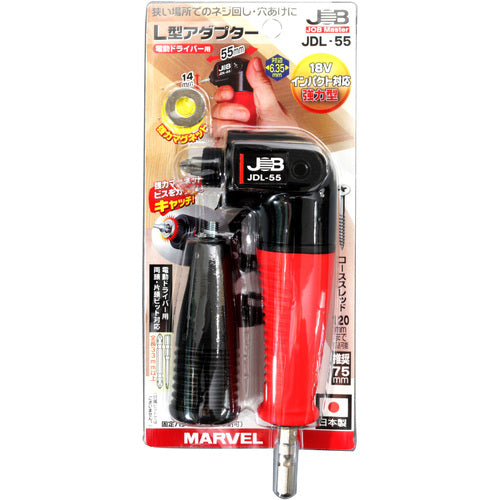 Jobmaster L-type driver JDL-55 1 piece