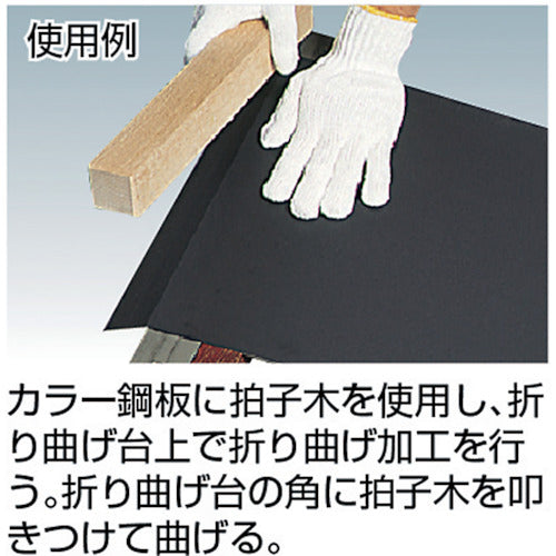 盛光　拍子木　４２角　MKHG-0042　1 本