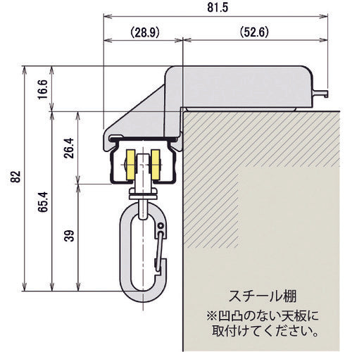ＨＩＮＡＫＡ　スチール棚用防塵シートセット　KLX5515-90　1 Ｓ