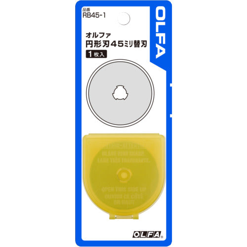 OLFA 원형 칼날 45밀리 교체 날 1장입 블리스터 RB45-1 1 PK
