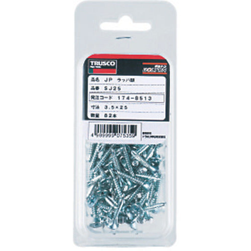 TRUSCO Drill Screw Trumpet Unichrome M3.5X41 56pcs SJ-41 1 PK