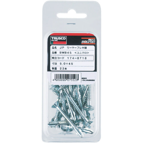 TRUSCO Drill Screw Reamer Flexible Nickel M4X40 30pcs BW-40 1 PK