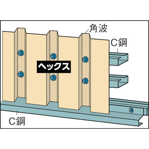 ＴＲＵＳＣＯ　ドリルねじ　ヘックス　ユニクロ　Ｍ５Ｘ１６　４２本入　HJB-16　1 PK