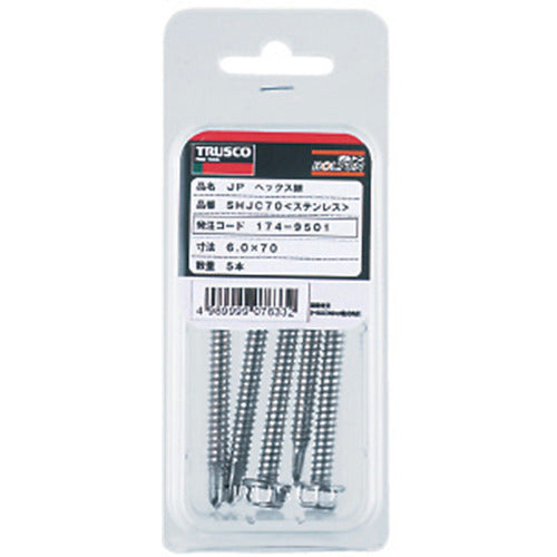 TRUSCO Drill Screw Hex Stainless Steel M6X70 5pcs SHJC-70 1PK
