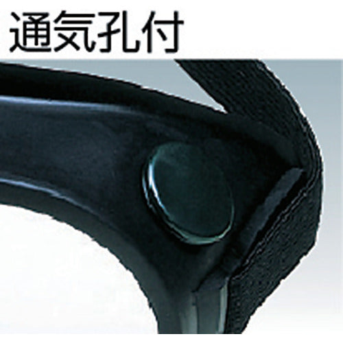 ＴＲＵＳＣＯ　浮遊粉塵用セーフティゴーグル　アセチレンズ　GS-56　1 個