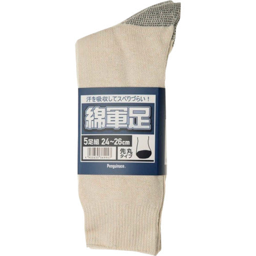 ペンギンエース　綿軍足　先丸タイプ　５足組　GUNSOKU-SAKIMARU-5P　1 組