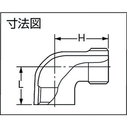 ｉｎｏｃ　ストリートエルボ　304SL8A　1 個