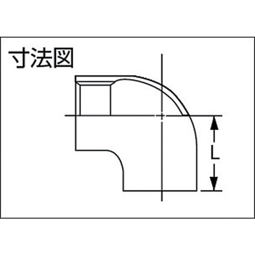 ｉｎｏｃ　９０°エルボ　５０Ａ　304LL50A　1 個