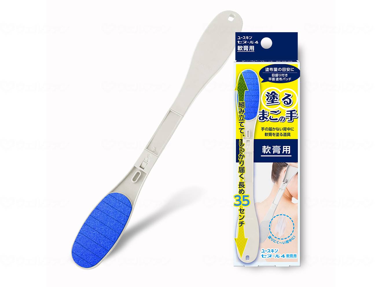 ユースキン製薬ﾕｰｽｷﾝ ｾﾇｰﾙ4 軟膏用 ｹｰｽ