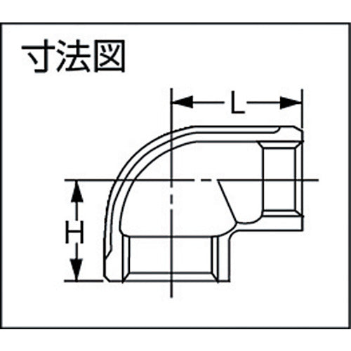 ｉｎｏｃ　ねじ込み管継手　径違いエルボ（ステンレス）　２０Ａ×１５Ａ　304RL20AX15A　1 個