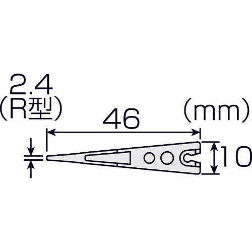 ＨＯＺＡＮ　非粘着チップ　P-643N-1　1 組