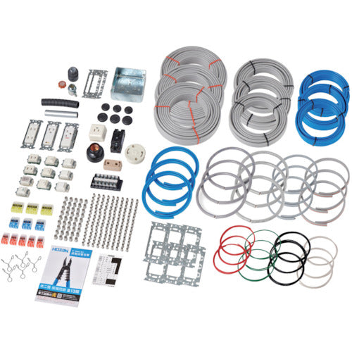 HOZAN 제2종 전공 시험 연습용 3회 세트 DK-53 1 S