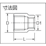 ｉｎｏｃ　異径ソケット（テーパ）　304RS20AX15A　1 個