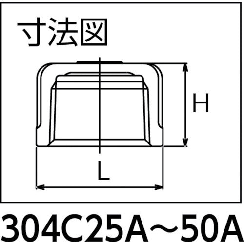 ｉｎｏｃ　キャップ　ＳＵＳ３０４　Ｃ　２５Ａ　304C25A　1 個