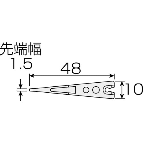 ＨＯＺＡＮ　ＥＳＤソフトチップ　P-640J-1　1 組