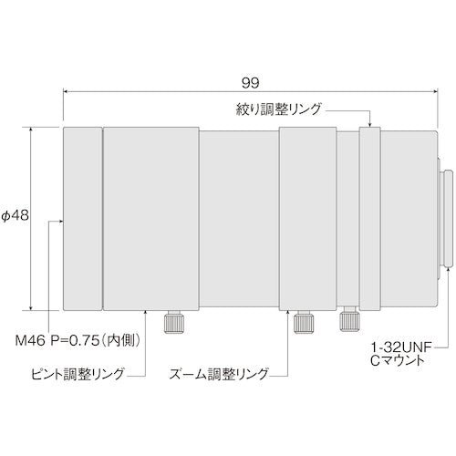 ＨＯＺＡＮ　ズームレンズ　L-870　1 個