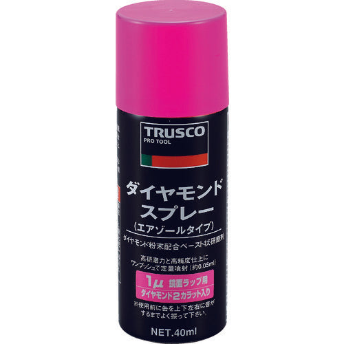 TRUSCO Diamond Spray 1 micron 40ml DM40SP-1 1 bottle