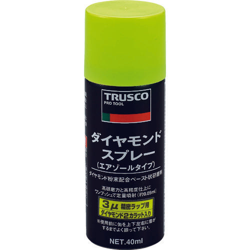 TRUSCO Diamond Spray 3 microns 40ml DM40SP-3 1 bottle