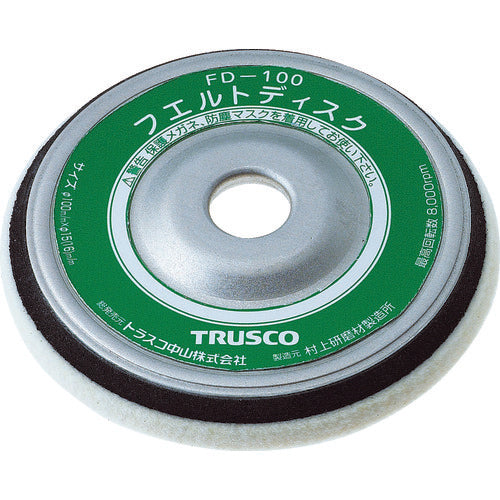 TRUSCO 펠트 디스크 Φ100 후리토리용 5개입 FD100 1상자
