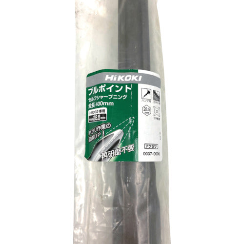 HiKOKI Bull Point (Hexagonal Cross, No Brim) 400L 0037-0000 1 pc