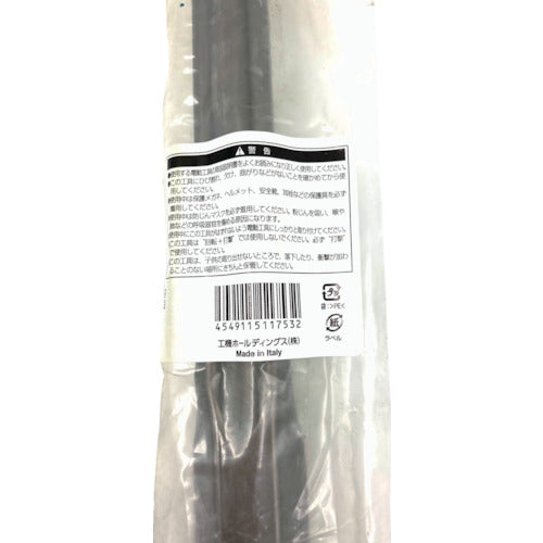 HiKOKI Bull Point (Hexagonal Cross, No Brim) 400L 0037-0000 1 pc