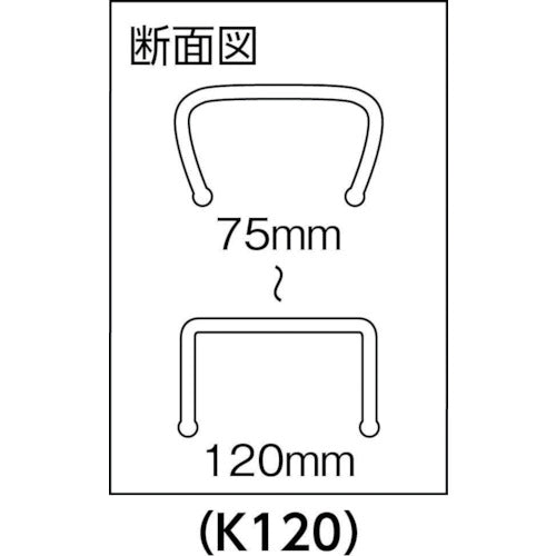 ミナ　マルチ養生カバー　ミナキーパー　＃Ｋ１２０　（７５ｍｍ〜１２０ｍｍ適用）×１．７ｍ　K120　25 本