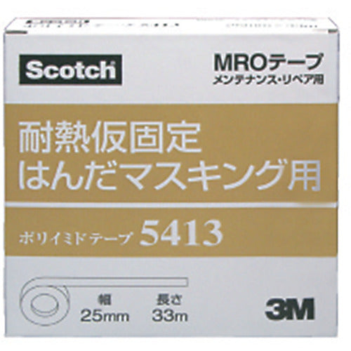 ３Ｍ　耐熱ポリイミドテープ　５４１３　１９ｍｍＸ３３ｍ　5413 19X33　1 巻