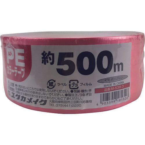 ユタカメイク　ＰＥカラー平テープ　約５０ｍｍ×５００ｍ　赤　M-538-3　1 個