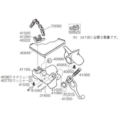 ＲＩＤＧＩＤ　Ｅ−１７１９　ワッシャー　Ｆ／５６０　40770　1 個