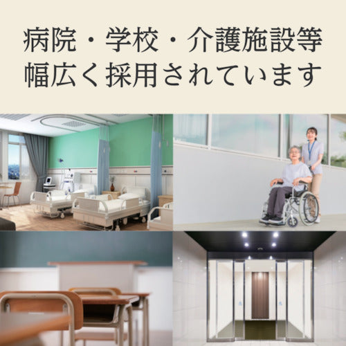 Saraya Will Stella VH 500ml 42009 1 piece