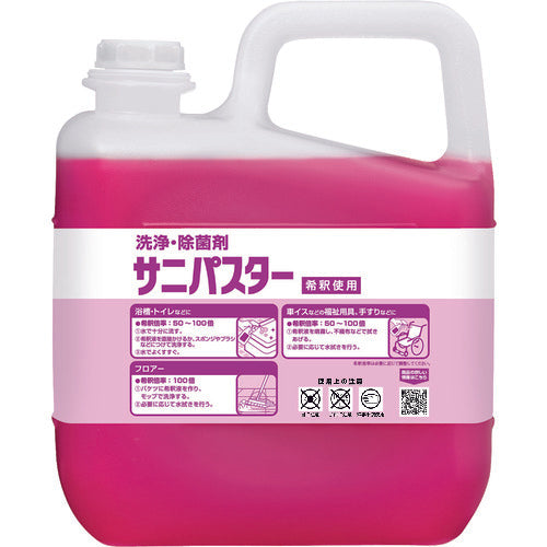 Saraya Cleaning and Disinfecting Agent Sanipasta 5kg 31784 1 piece