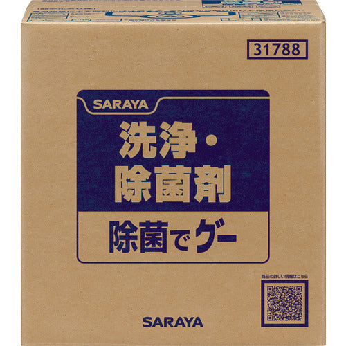 Saraya [Sold out and discontinued] Disinfecting Goo 20kg BIB 31788 1 unit
