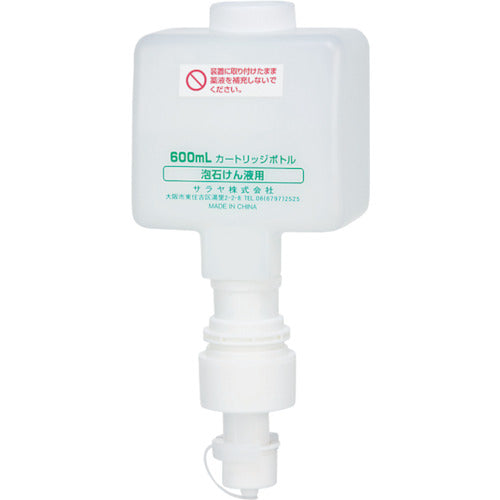 사라야 600mL 카트리지 병 폼용 41975 1개
