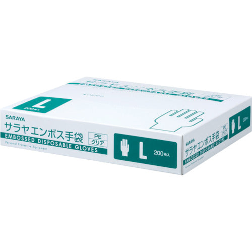 Saraya Embossed Gloves PE Clear 200 pieces L 51185 1 piece