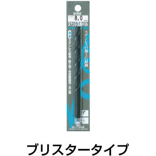 三菱Ｋ　ＢＫＳＤ　ブリスターパックステンレス用　ハイスドリル８．６ｍｍ（１本入）　BKSDD0860　1 本