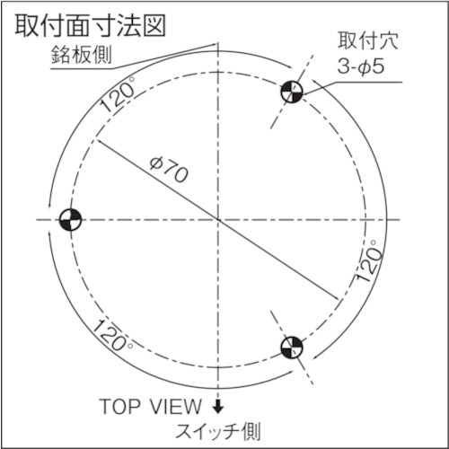 ＮＩＫＫＥＩ　ニコカプセル高輝度　ＶＫ１１Ｂブザー型　ＬＥＤ回転灯　１１８パイ　黄　VK11B-003BY　1 台