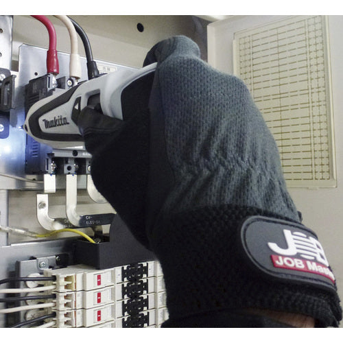 ジョブマスター　スパイダーＰＲＯ　JWG-300M　1 双