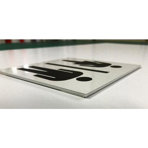 Green Cross JIS Pictogram Sign, Caution: Falls, 150mm square, 6300001324, 1 sheet