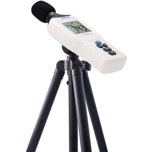CUSTOM Digital Sound Level Meter SL-1330 1 unit