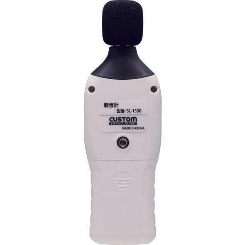 CUSTOM Digital Sound Level Meter SL-1330 1 unit