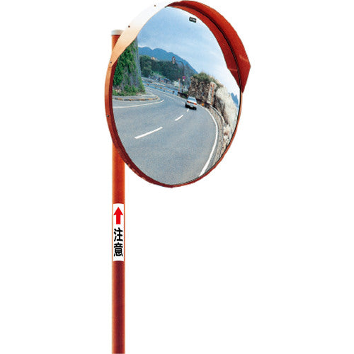 Green Cross Convex Mirror Caution Sticker (Large) 6300000716 1 sheet