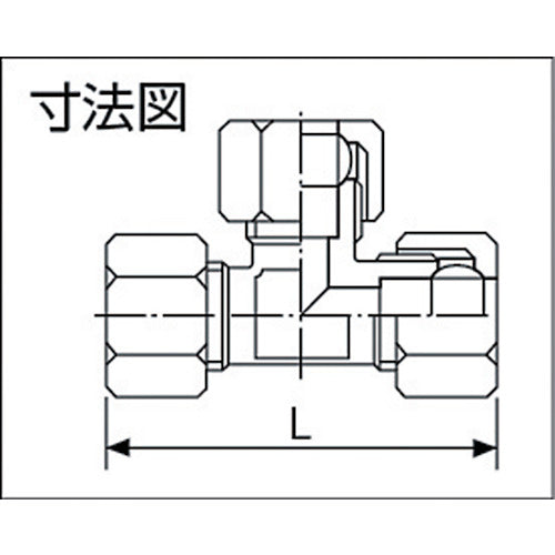 ＡＳＯＨ　三方リングチーズ　Φ６（１／８）　RT-3106　1 個