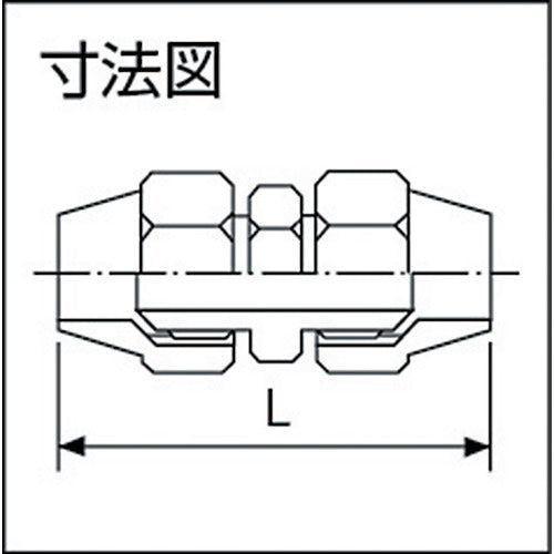 ＡＳＯＨ　両口フレアージョイント　Φ６　FS-2006　1 個