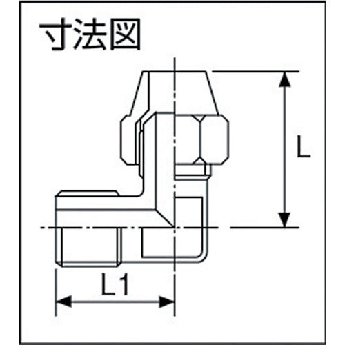 ＡＳＯＨ　フレアーエルボ　ＰＴ１／４ＸΦ８　FL-1208　1 個