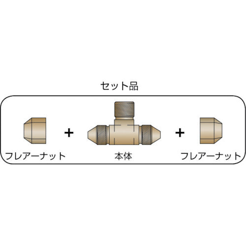 ASOH 양방향 플레어 치즈 PT1/4XΦ10 FT-2210 1개
