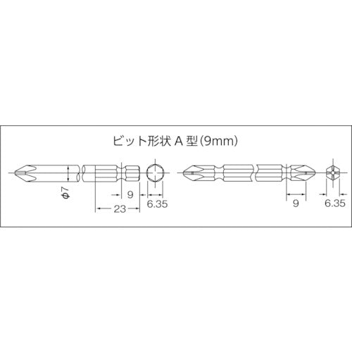 ヨコタ　エアインパクトドライバー　ストレート型インパクトレンチ　ＹＤ−４．５ＬＡＺ　ビット差込口６．３５ｍｍ　能力ねじ寸法３〜５ｍｍ　１５Ｎ・ｍ　YD-4.5LAZ　1 台